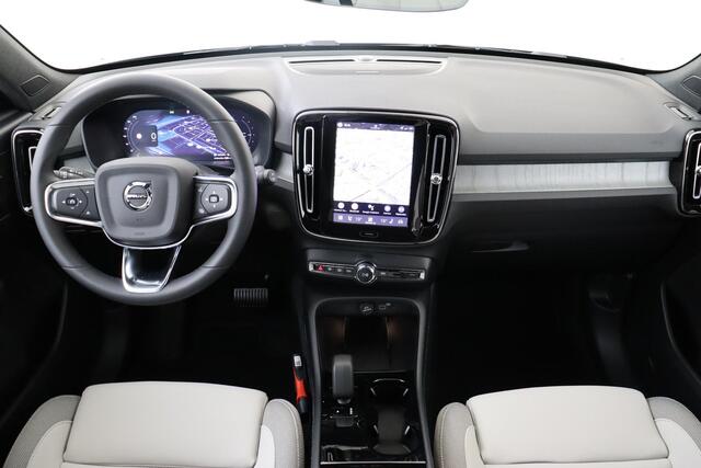 Volvo EX40 SINGLE MOTOR EXTENDED RANGE BUSINESS ED. 82 kWh -HARMAN/KARDON|GETINT.GLAS|360°CAM|CLIMATE|ADAP.CRUISE|19"