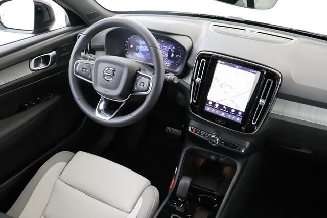 Volvo EX40 SINGLE MOTOR EXTENDED RANGE BUSINESS ED. 82 kWh -HARMAN/KARDON|GETINT.GLAS|360°CAM|CLIMATE|ADAP.CRUISE|19"