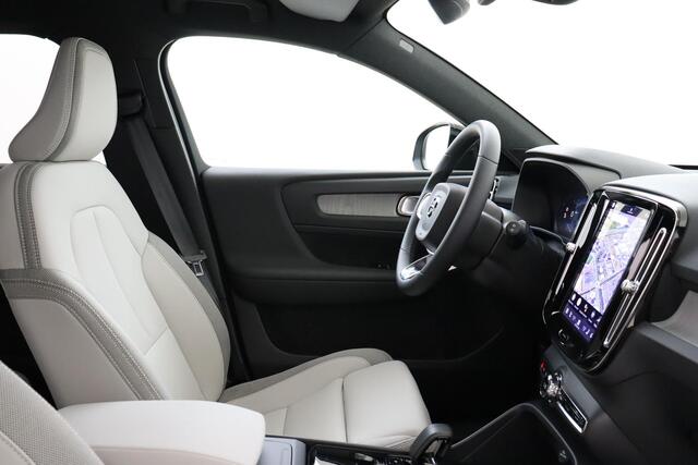 Volvo EX40 SINGLE MOTOR EXTENDED RANGE BUSINESS ED. 82 kWh -HARMAN/KARDON|GETINT.GLAS|360°CAM|CLIMATE|ADAP.CRUISE|19"