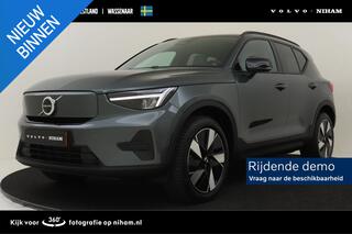 volvo-ex40-single-motor-extended-ra