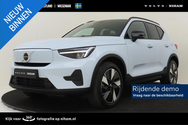 Volvo EX40 SINGLE MOTOR EXTENDED RANGE BUSINESS ED. 82 kWh *DEMO VOORDEEL!* -HARMAN/KARDON|PRIVACY.GLAS|ELEK.ACHTERKLEP|WARMTEPOMP|ADAP.CRUISE|19"