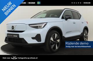 volvo-ex40-single-motor-extended-ra