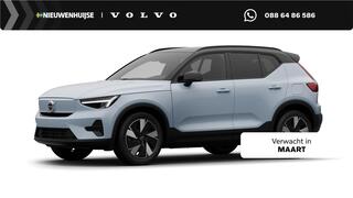 volvo-ex40-single-motor-plus-europa