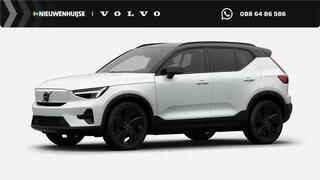 volvo-ex40-single-motor-ext.-range-