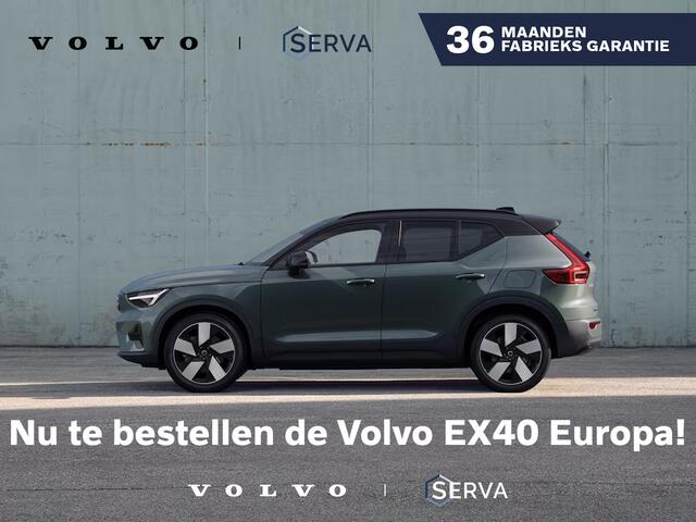 Volvo EX40 Single Motor Extended Range Ultra Europa 82 kWh | Nu te bestellen bij uw Serva vestiging!