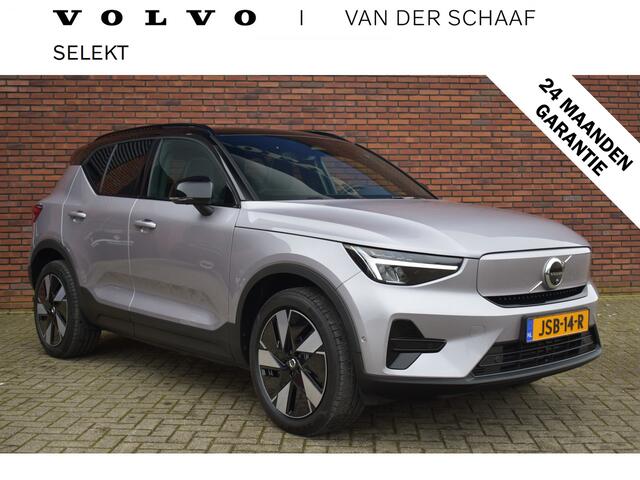 Volvo EX40 Extended Range 252PK Ultra 82 kWh | Harman & Kardon | Getint glas achter | 360 graden camera