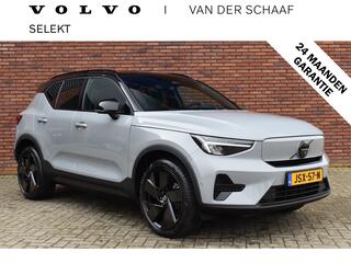 volvo-ex40-252pk-extended-range-ult