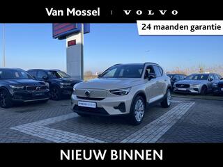 volvo-ex40-single-motor-core-70-kwh