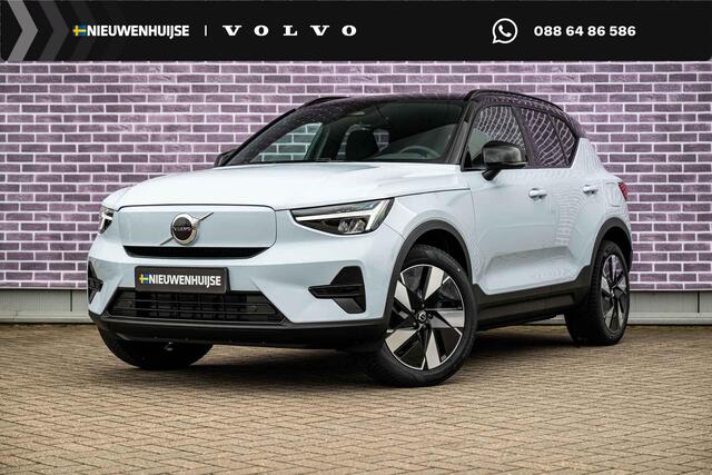 Volvo EX40 Single Motor Plus Europa 70 kWh | Adaptive Cruise Control | BLIS | Harman / Kardon | Stoelverwarming voor & achter | Stuuverwarming | Keyless | Memory | Elektrische Stoelen | Parkeercamera |