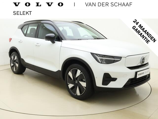 Volvo EX40 Extended Range Ultra / Panoramadak / Harman&Kardon Audio / Elektr. Stoelen / 360 Camera / 19'' / ACC / BLIS / Keyless / Stoel + Stuurw. Verwarming /