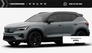 volvo-ex40-single-motor-extended-ra