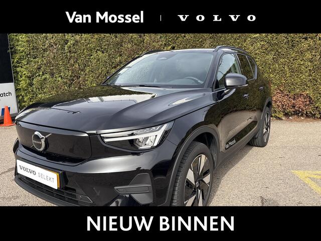 Volvo EX40 Single Motor Core 70 kWh