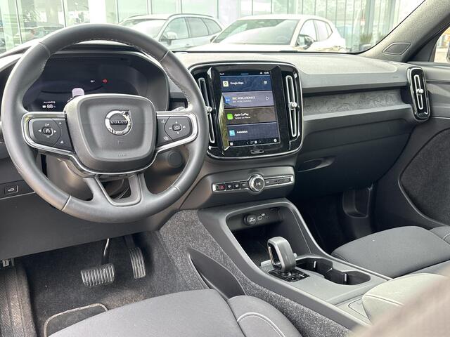 Volvo EX40 Single Motor Core 70 kWh