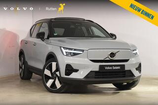 volvo-ex40-single-motor-extended-ra