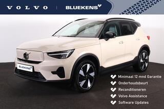 volvo-ex40-extended-range-ultra-82-