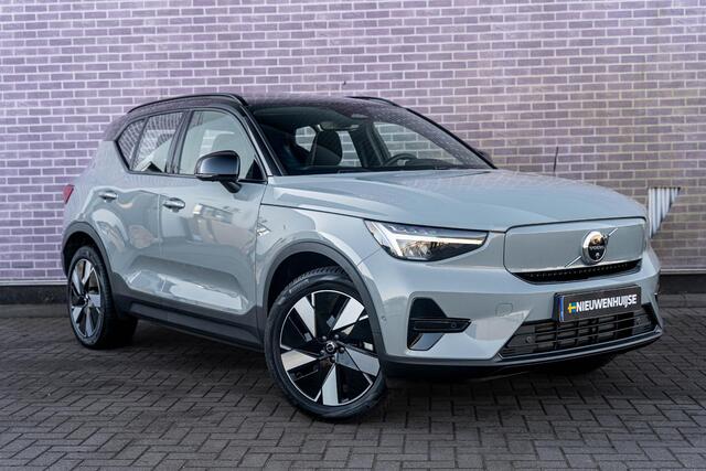 Volvo EX40 Single Motor Extended Range Ultra 82 kWh