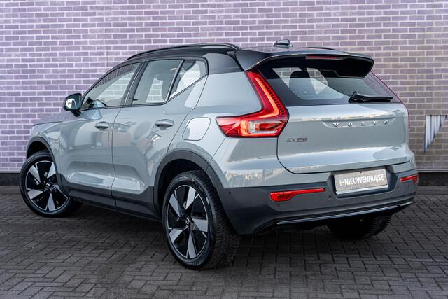 Volvo EX40 Single Motor Extended Range Ultra 82 kWh