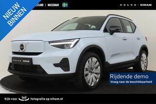 volvo-ex40-single-motor-extended-ra