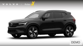 volvo-ex40-252pk-single-motor-exten