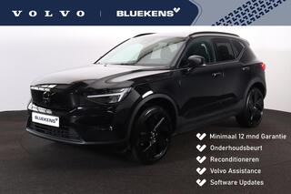volvo-ex40-performance-ultra-black-