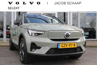 volvo-ex40-extended-range-plus-82-k