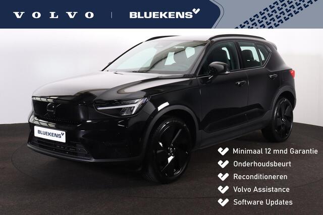 Volvo EX40 Plus Black Edition 70 kWh - IntelliSafe Assist & Surround - Harman/Kardon audio - Parkeercamera achter - Verwarmde voorstoelen & stuur - Parkeersensoren voor & achter - Draadloze tel. lader - Warmtepomp - 20' LMV