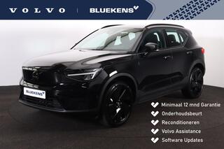 volvo-ex40-plus-black-edition-70-kw