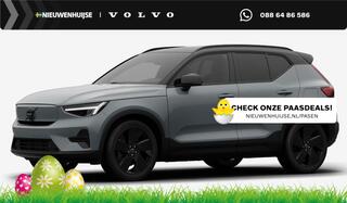 volvo-ex40-single-motor-extended-ra