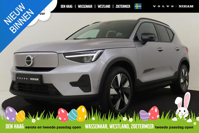 Volvo EX40 SINGLE MOTOR EXTENDED RANGE BUSINESS ED. 82 kWh -ADAP.CRUISE|360°CAM|HARMAN/KARDON|CLIMATE|PRIVACY.GLAS|19"