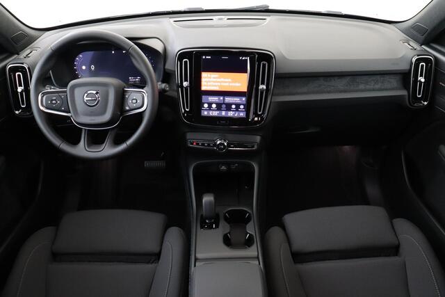 Volvo EX40 SINGLE MOTOR EXTENDED RANGE BUSINESS ED. 82 kWh -ADAP.CRUISE|360°CAM|HARMAN/KARDON|CLIMATE|PRIVACY.GLAS|19"