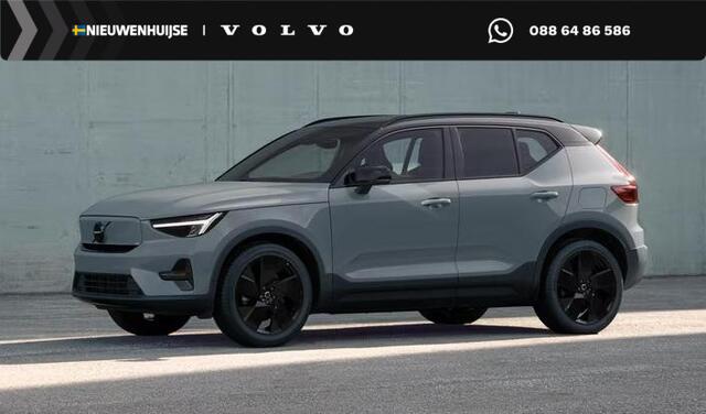 Volvo EX40 Single Motor Ext. Range Ultra Bl. Ed. Eur. 82 kWh | Harman Kardon | 20" | Panoramadak | Donker Glas | Power Seats | Nubuck | Adaptive Cruise | BLIS |