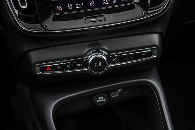 Volvo EX40 Single Motor Ext. Range Ultra Bl. Ed. Eur. 82 kWh | Harman Kardon | 20" | Panoramadak | Donker Glas | Power Seats | Nubuck | Adaptive Cruise | BLIS |