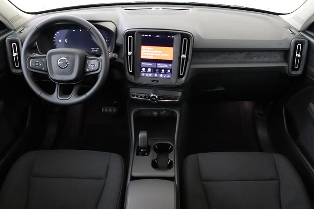 Volvo EX40 SINGLE MOTOR ESSENTIAL 70 kWh -CAMERA|CRUISE|METALLIC|DAB|CARPLAY|19"