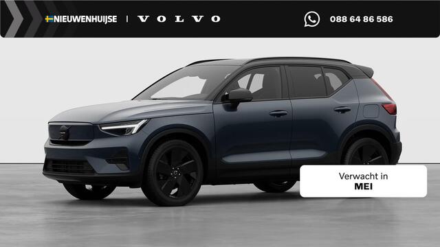 Volvo EX40 Single Motor Ext. Range Ultra Bl. Ed. Eur. 82 kWh | Harman Kardon | 20" | Panoramadak | Donker Glas | Power Seats | Nubuck | Adaptive Cruise | BLIS |