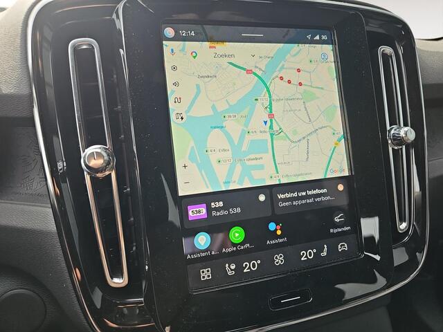 Volvo EX40 Single Motor Plus 70 kWh | Stoelverwarming | Pixel LED koplampen | Adaptive Cruise Control | Keyless Entry |