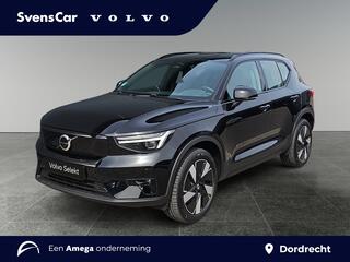 volvo-ex40-single-motor-plus-70-kwh