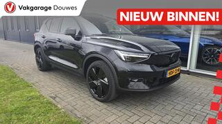 volvo-ex40-twin-motor-performance-u