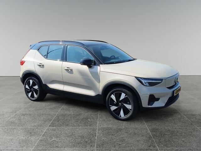 Volvo EX40 Extended Range Ultra 82 kWh
