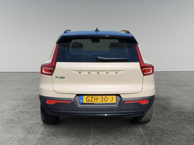 Volvo EX40 Extended Range Ultra 82 kWh