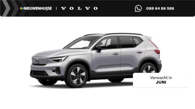 Volvo EX40 Single Motor Extended Range Plus 82 kWh | Google | Adaptieve Cruise Control | Trekhaak | Harman Kardon Audio | Stoel-/Stuurverwarming | 360° Parkeercamera | Dodehoek Detectie | Warmtepomp | LED Koplampen | 19" LM