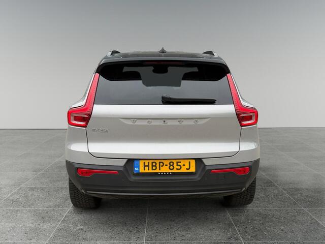 Volvo EX40 Single Motor Extended Range Ultra 82 kWh