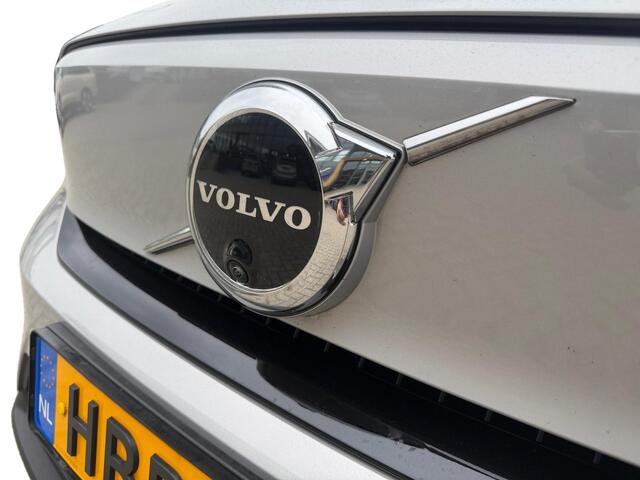 Volvo EX40 Single Motor Extended Range Ultra 82 kWh