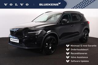 volvo-ex40-performance-ultra-black-