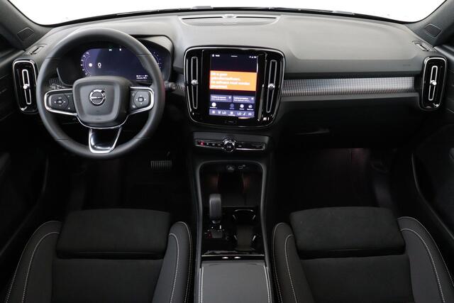 Volvo EX40 SINGLE MOTOR PLUS BLACK EDITION EUROPA 70 kWh -HARMAN/KARDON|POWER-SEATS|CLIMATE|360°CAM|PRIVACY.GLAS|20"