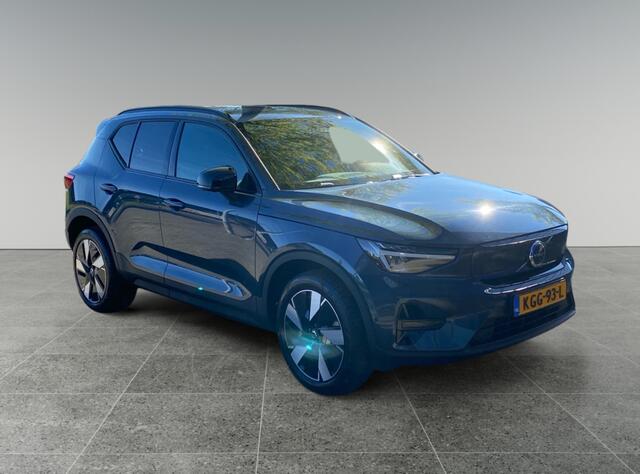 Volvo EX40 Single Plus 70 kWh