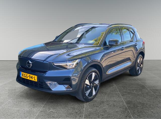 Volvo EX40 Single Plus 70 kWh