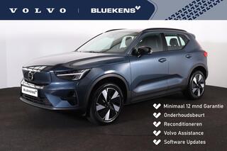 volvo-ex40-extended-range-plus-82-k