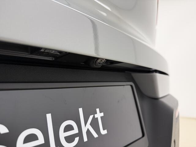 Volvo EX40 Extended Range Plus / Nubuck / 360 camera / Harman&Kardon / Stoel + Stuurw. Verwarming / BLIS / ACC / El. Trekhaak /