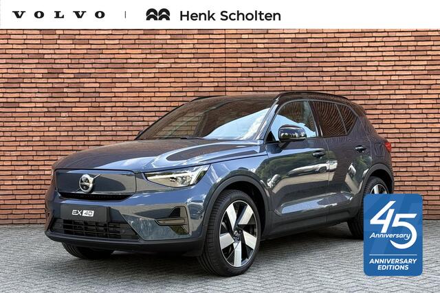 Volvo EX40 Single Motor Extended Range Ultra Europa 82 kWh 45th Anniversary Edition | 5 jaar garantie - (2 jaar extra fabrieksgarantie) | 20 inch lichtmetalen velgen | Extra getint glas achter | Verwarmde voorstoelen en stuurwiel