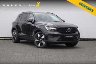 Volvo EX40